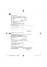 Preview for 261 page of GreenWorks Tools G24CS25 Operator'S Manual