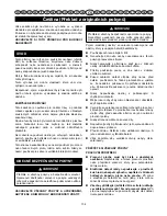 Preview for 137 page of GreenWorks 2100607 User Manual