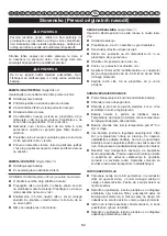 Preview for 83 page of GreenWorks 2103907 Original Instructions Manual