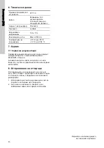 Preview for 15 page of Grundfos CIM 1 Series Installation And Operating Instructions Manual