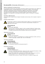 Preview for 10 page of Grundfos CIM 280-EU GIC Gen2 Instructions Manual