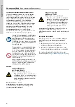 Preview for 6 page of Grundfos IO 101 Safety Instructions And Other Important Information