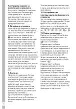 Preview for 178 page of Grundig GKN 16825 User Instructions