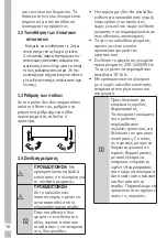 Preview for 174 page of Grundig GKN 27940 FXN User Manual