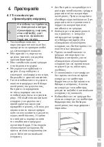 Preview for 175 page of Grundig GKN 27940 FXN User Manual