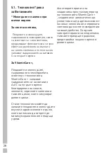 Preview for 366 page of Grundig GKN 27940 FXN User Manual