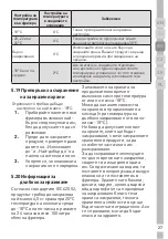 Preview for 97 page of Grundig GKN 27960 BIO User Manual