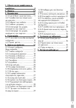 Preview for 81 page of Grundig GKN17920FX User Instructions