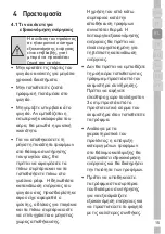 Preview for 95 page of Grundig GKN17920FX User Instructions