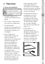 Preview for 183 page of Grundig GKN17920FX User Instructions