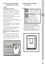 Preview for 195 page of Grundig GKN17920FX User Instructions