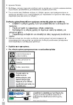 Preview for 336 page of Grundig GSBS23340FXPN User Manual