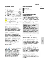 Preview for 75 page of GÜDE 95382 Translation Of The Original Instructions