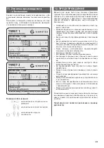 Preview for 39 page of Gumotex TWIST 1 User Manual