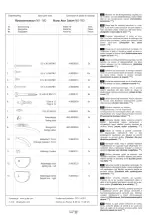 Preview for 8 page of Gutta 7210103 Assembly Instructions Manual