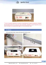 Preview for 13 page of gweike cloud Desktop 3D Laser Printer User Manual