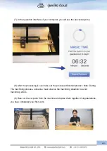 Preview for 33 page of gweike cloud Desktop 3D Laser Printer User Manual