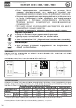 Preview for 38 page of GYS STARTIUM 330E Manual