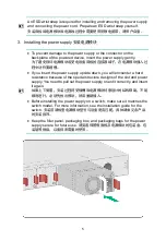 Preview for 5 page of H3C PSR1600-54A-B User Manual