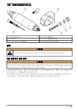 Preview for 127 page of Hach 3700 Series Basic User Manual