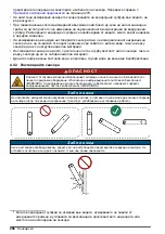 Preview for 286 page of Hach GS1440 User Manual