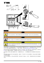 Preview for 81 page of Hach IO9000 User Instructions