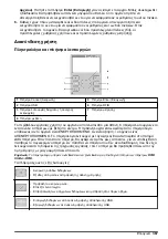 Preview for 367 page of Hach Lange ORBISPHERE 3100 Basic User Manual