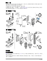 Preview for 71 page of Hach SC1500 User Manual