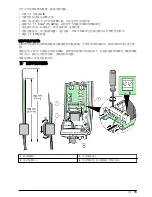 Preview for 75 page of Hach SC1500 User Manual