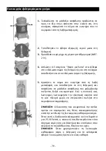 Preview for 81 page of HAEGER Aquaclean PRO User Instructions