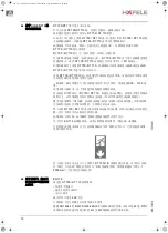 Preview for 72 page of Hafele DT 700 Installation And Maintenance Instructions Manual