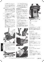 Preview for 30 page of Hagan Z Technical And Installation Instructions For Retailers