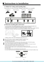 Preview for 33 page of Haier AS072XVERA Operation Manual