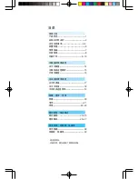 Preview for 2 page of Haier BCD-252WBCS User Manual