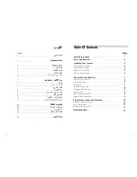 Preview for 5 page of Haier BD-120H User Manual