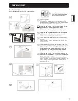 Preview for 141 page of Haier H2F-220WSAA Instructions For Use Manual