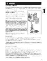 Preview for 143 page of Haier H2F-220WSAA Instructions For Use Manual