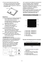 Preview for 52 page of Haier HAIPSJ64MC Instruction Manual