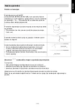 Preview for 190 page of Haier HAIPSJ64MC Instruction Manual