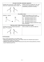 Preview for 193 page of Haier HAIPSJ64MC Instruction Manual