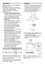 Preview for 210 page of Haier HAIPSJ64MC Instruction Manual