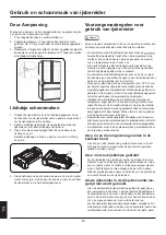 Preview for 305 page of Haier HB25FGSAAA User Manual