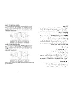 Preview for 8 page of Haier HCF-228-2 Instructions For Use Manual