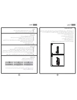 Preview for 4 page of Haier HDY-D70 ‫دليل االستخدام