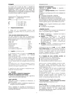 Preview for 52 page of Haier HF-103 Instructions For Use Manual