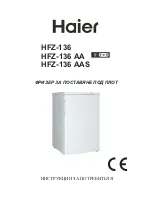 Preview for 177 page of Haier HFZ-136 User Instructions