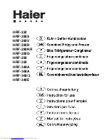 Preview for 1 page of Haier HRF-348E User Manual