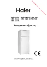 Preview for 155 page of Haier HTM-546W User Instructions