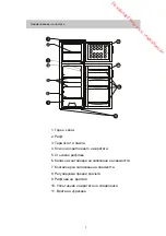 Preview for 156 page of Haier HTM-546W User Instructions