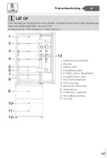 Preview for 427 page of Haier HTW5618DN Series User Manual